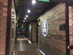 -和记小菜(七宝店)