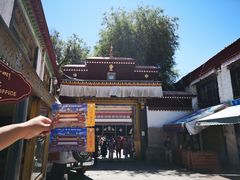 -小昭寺