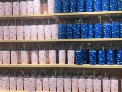 -名创优品(天河区正佳广场二店)