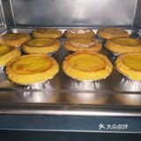 简单美味的烤箱蛋挞