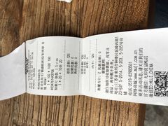 -MUJI无印良品(吾悦广场武进店)