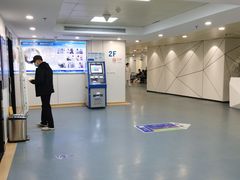 -上海海华医院