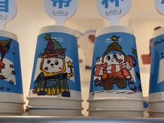 -Something For(金地威新中心店)