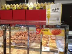 面包甜点陈列柜-味多美蛋糕(新和平里店)