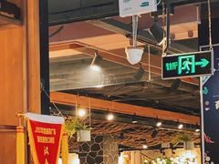 -汉金城海鲜烤肉自助百汇(威海威高广场店)