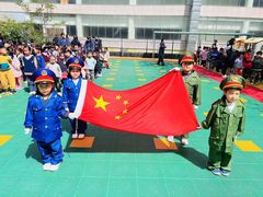 -伊顿幼儿园(济南大地锐城校区)