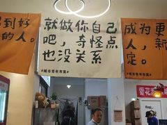 -京皇十二道天津菜(蒲黄榆店)