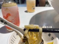 -友达面馆(广州总店)