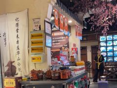 -风波庄(罍街分舵)