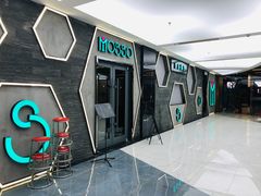 -MOSSO音乐酒吧·Live House(南京西路店)