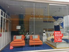 -宜家家居(西安未央商场店)