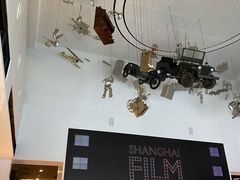 -上海电影博物馆