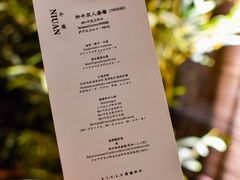 -NIUAN牛庵·日式和牛烧肉(恒隆店)