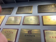 -仁信老铺(北滘店)