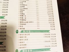 菜单-陈麻婆豆腐总店
