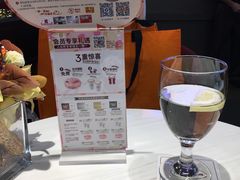 -哈根达斯(天河城店)