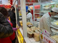 -北京稻香村(学清店)