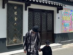 -长发西饼(临顿路店)