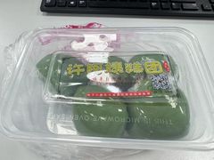 -许阿姨糕团店(南京总店)