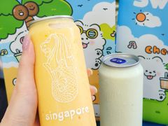 -新加坡斯味洛·鲜奶茶(石牌东店)