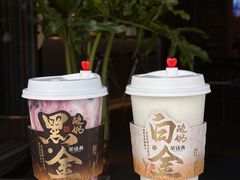 -茶话弄(中贸广场店)