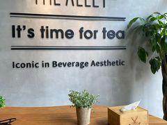 -THE ALLEY 鹿角巷(华润万象城店)