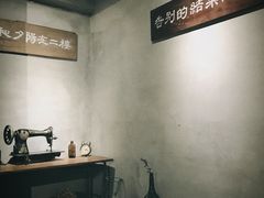 -时光花园(白鹭洲店)