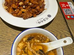 -河沿肉饼Beijing Pie(东华门店)