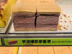 -糕材生•糕点•生日蛋糕(钟楼街店)