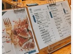 -颐玖 咖啡|甜品