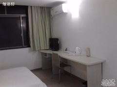 七天又双人间客房-7天酒店(长沙岳麓山阜埠河地铁站店)