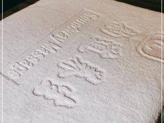 -韵道养生.足道.按摩.SPA(古美店)