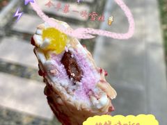 -永康小长城