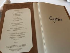 -Caprice(香港四季酒店)