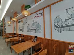 -小姜锅贴(凤凰街店)