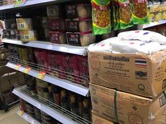 -新苗超市(花城店)