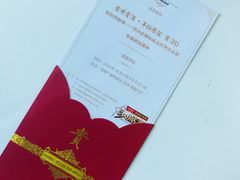 -安徽广播电视台