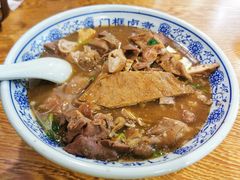 -门框胡同百年卤煮(前门煤市街店)