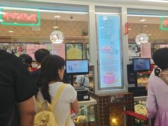 -芦庄子桂顺斋(和平路总店)