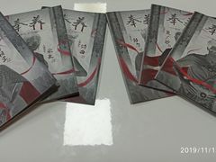 -face time桌游俱乐部