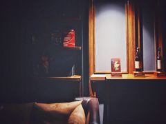-Whisper Bar 