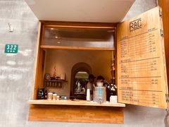 -RAC BAR(安福路店)