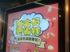 -YOGO优果密室逃脱(新佳丽广场店)