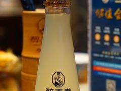 -醉南拳客家菜·河田鸡(东街口航空大厦店)