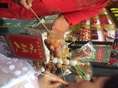 iphone_upload_pic-前门大街