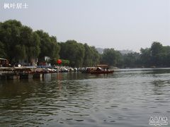 -渭滨公园