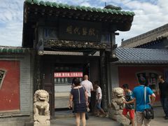 -大槐树寻根祭祖园