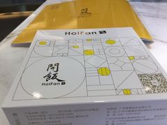 好吃的粤菜-深圳来福士广场