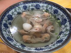 精品肉燕汤-福州人铭小吃