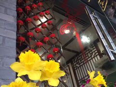 -观桥阁(锦溪店)